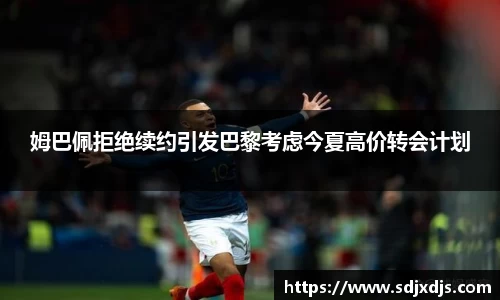 米兰