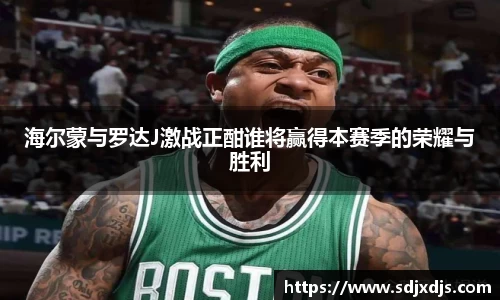 米兰