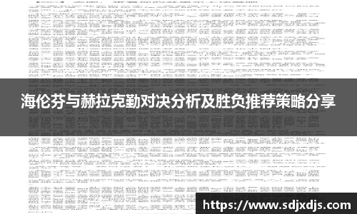 米兰