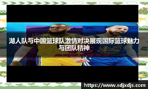 米兰