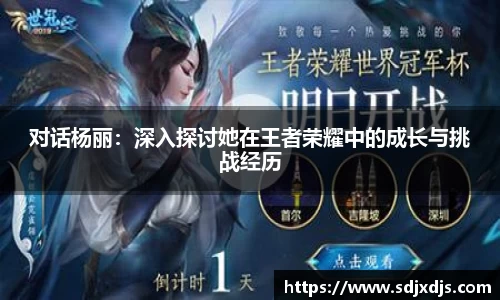 米兰