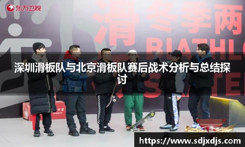 米兰体育
