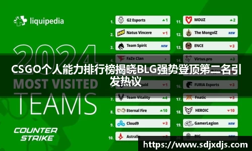 米兰体育官网