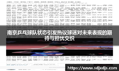米兰