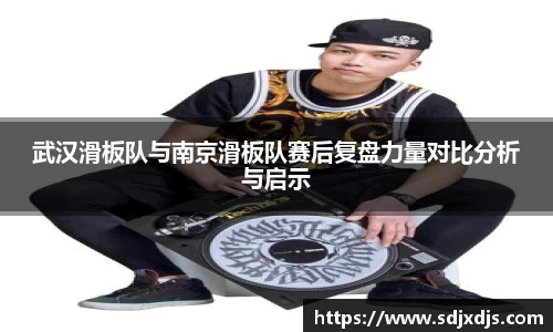 米兰