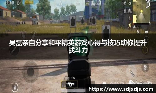 comment-img